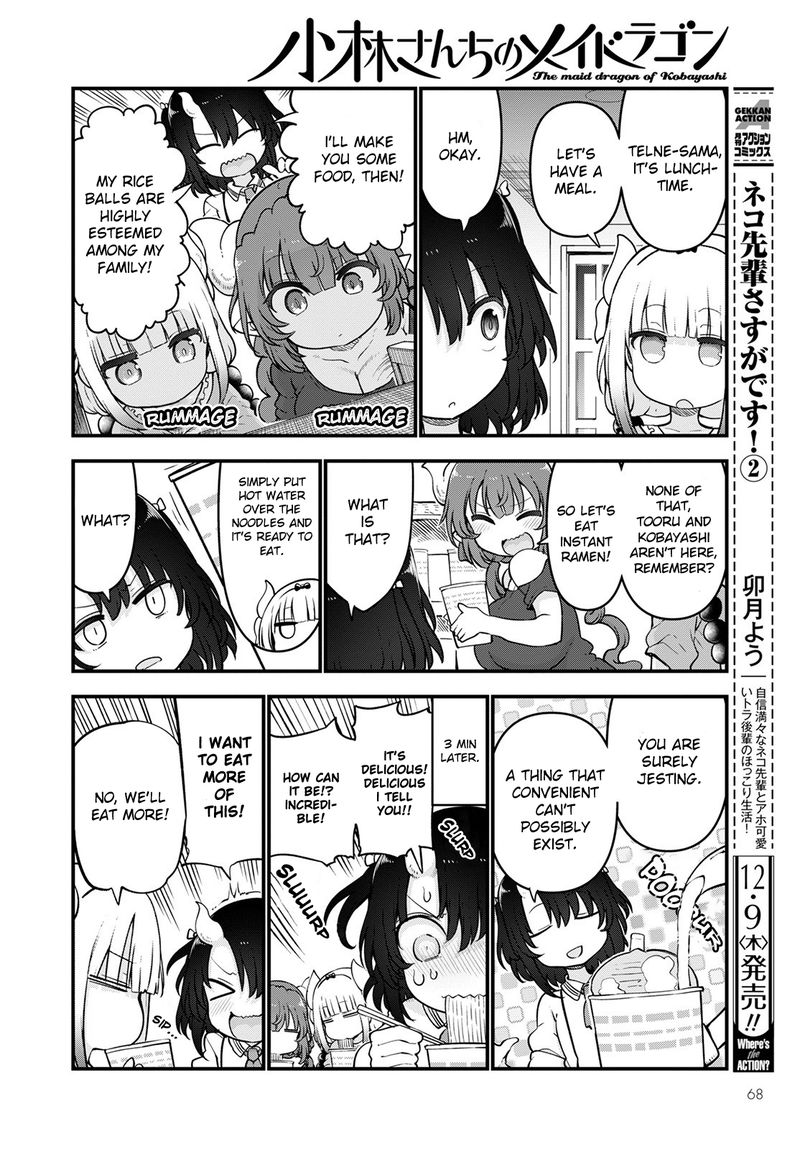 Kobayashi San Chi No Maid Dragon 114 6