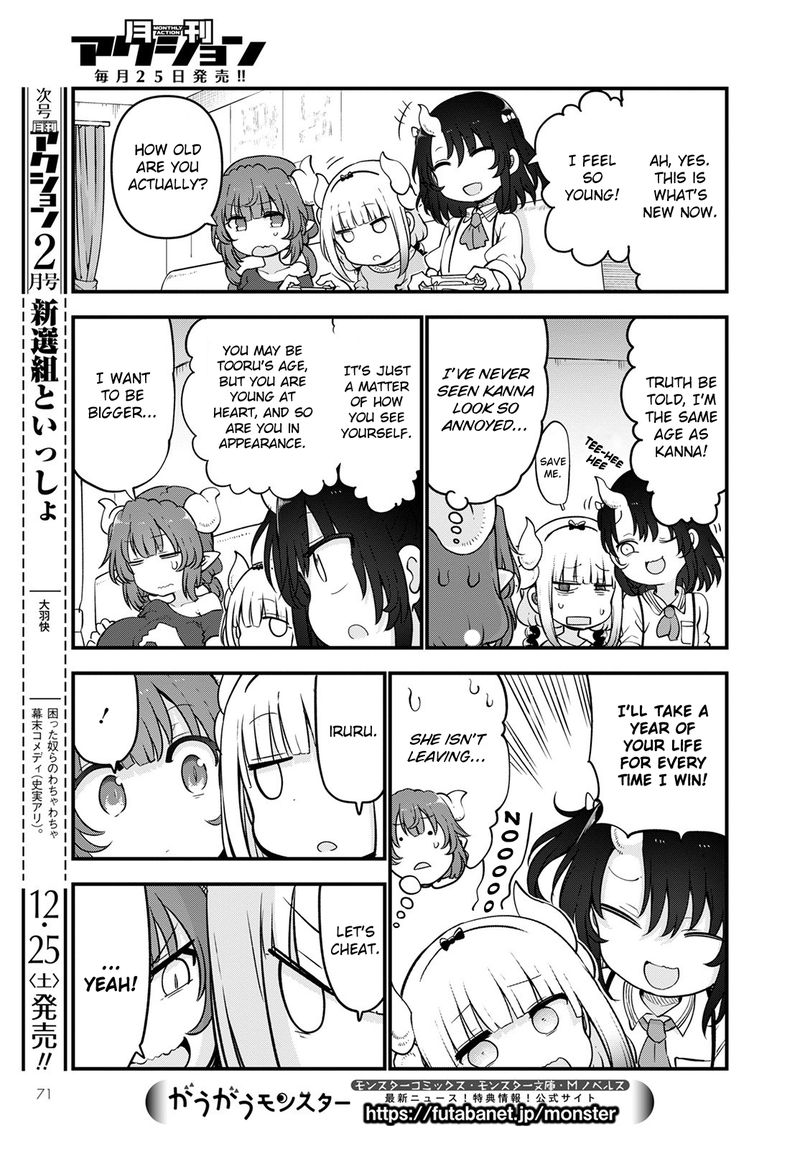 Kobayashi San Chi No Maid Dragon 114 9
