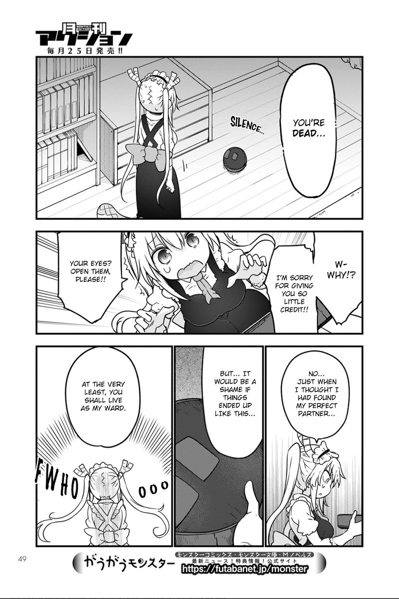 Kobayashi San Chi No Maid Dragon 115 11