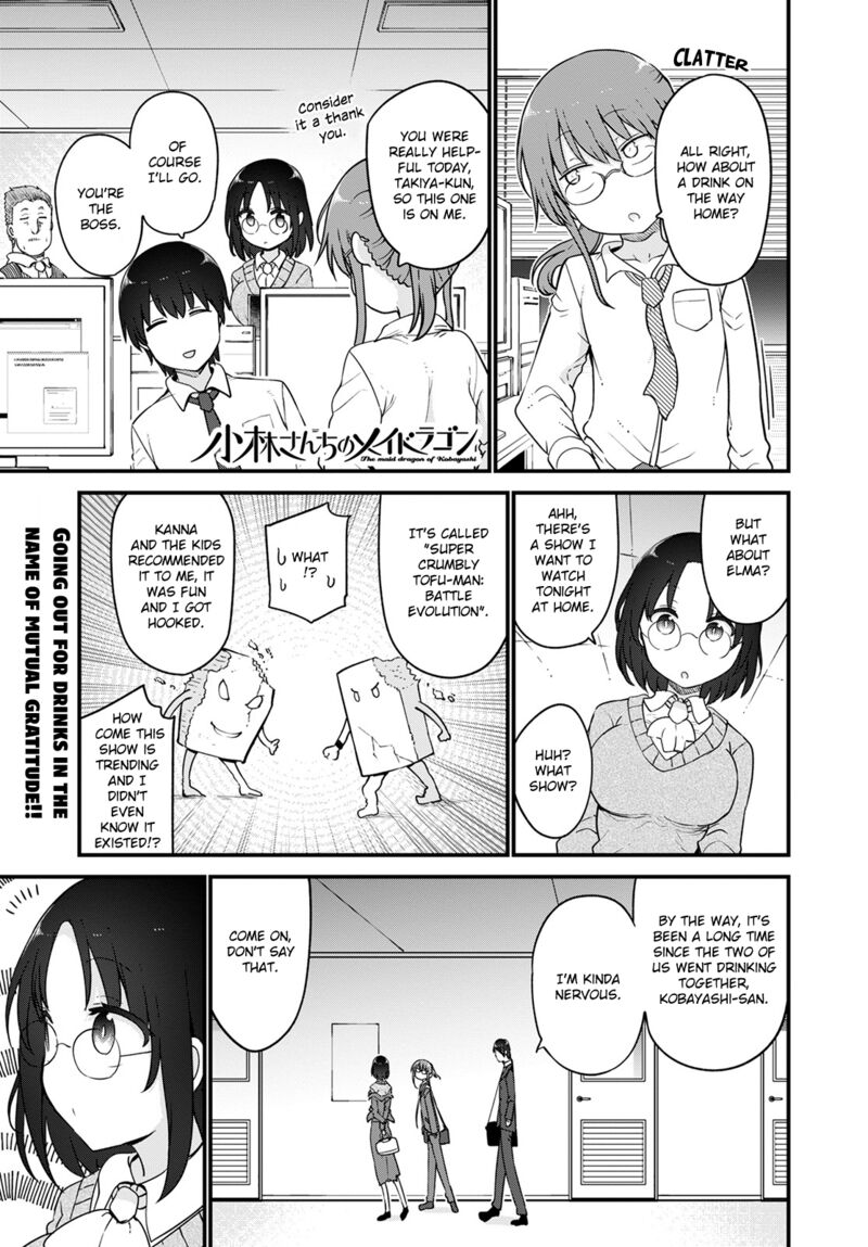 Kobayashi San Chi No Maid Dragon 119 1