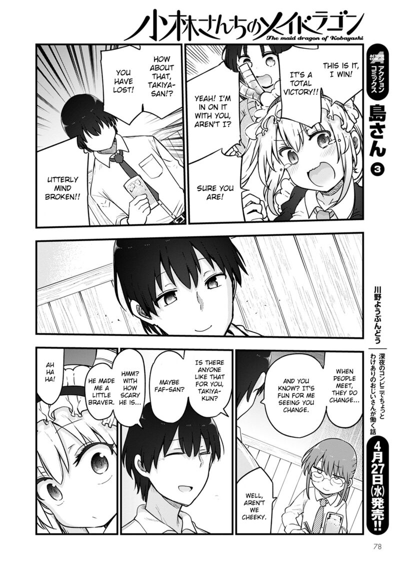 Kobayashi San Chi No Maid Dragon 119 10