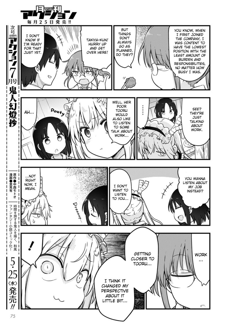 Kobayashi San Chi No Maid Dragon 119 7