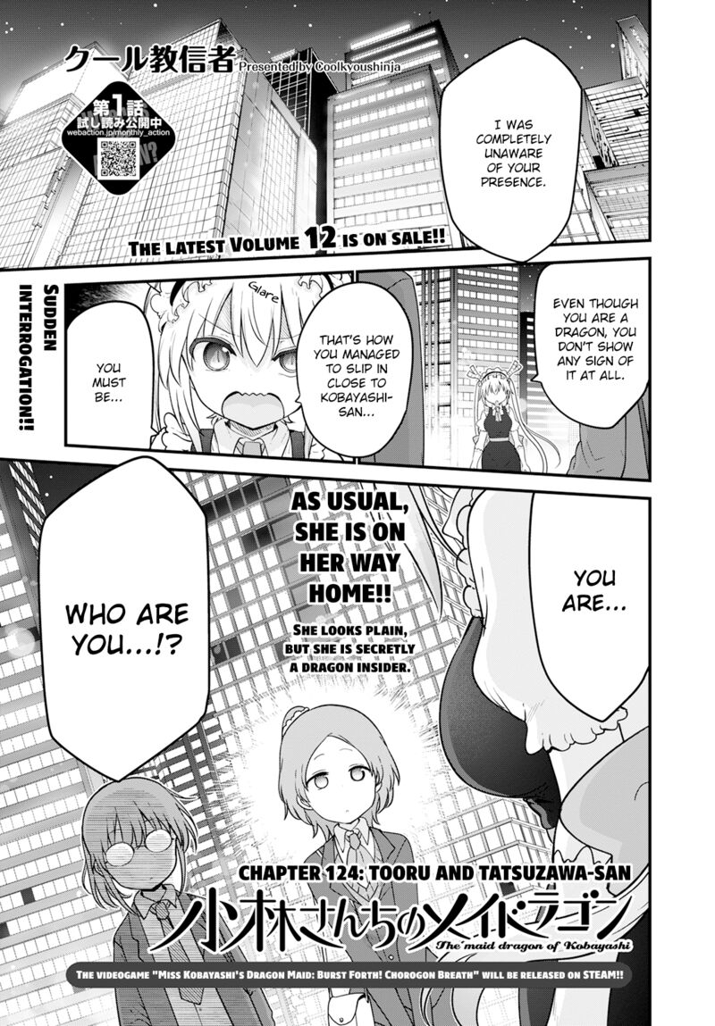 Kobayashi San Chi No Maid Dragon 124 1