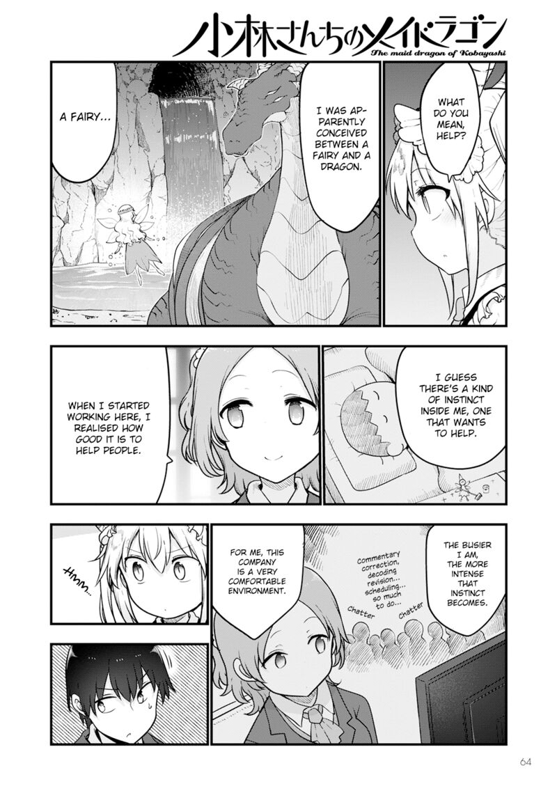 Kobayashi San Chi No Maid Dragon 124 10