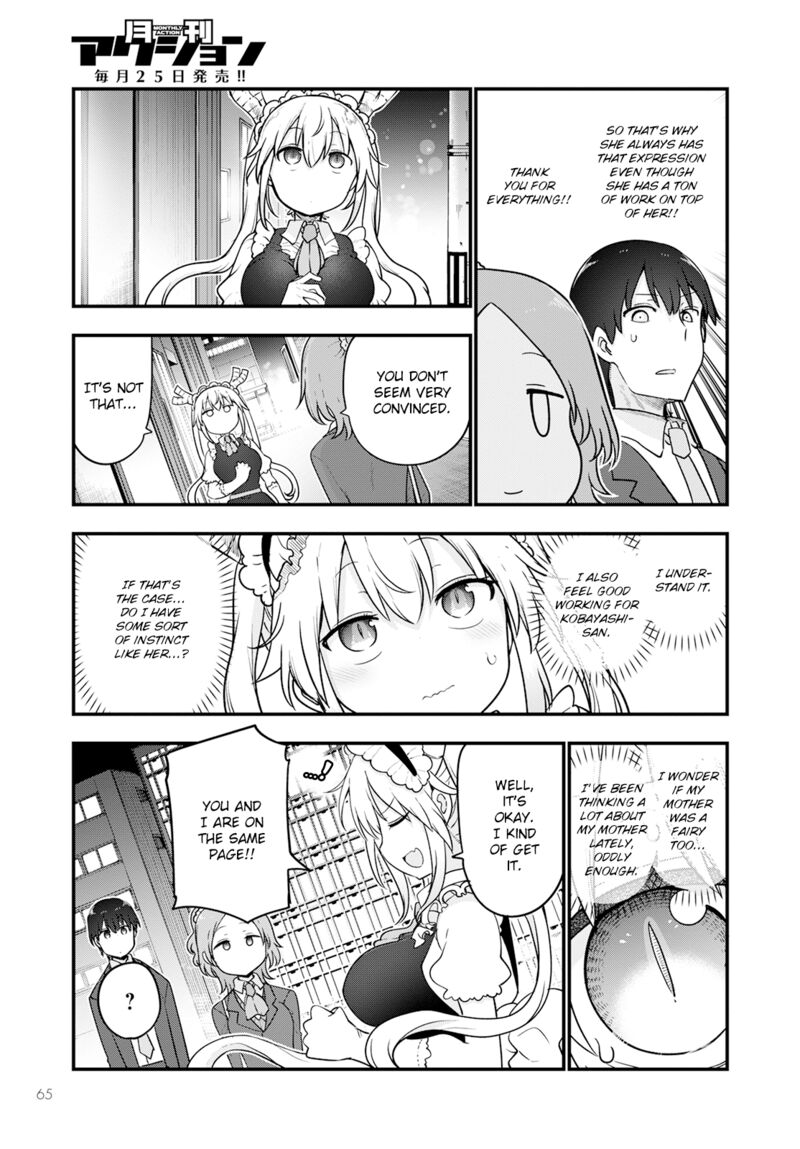 Kobayashi San Chi No Maid Dragon 124 11