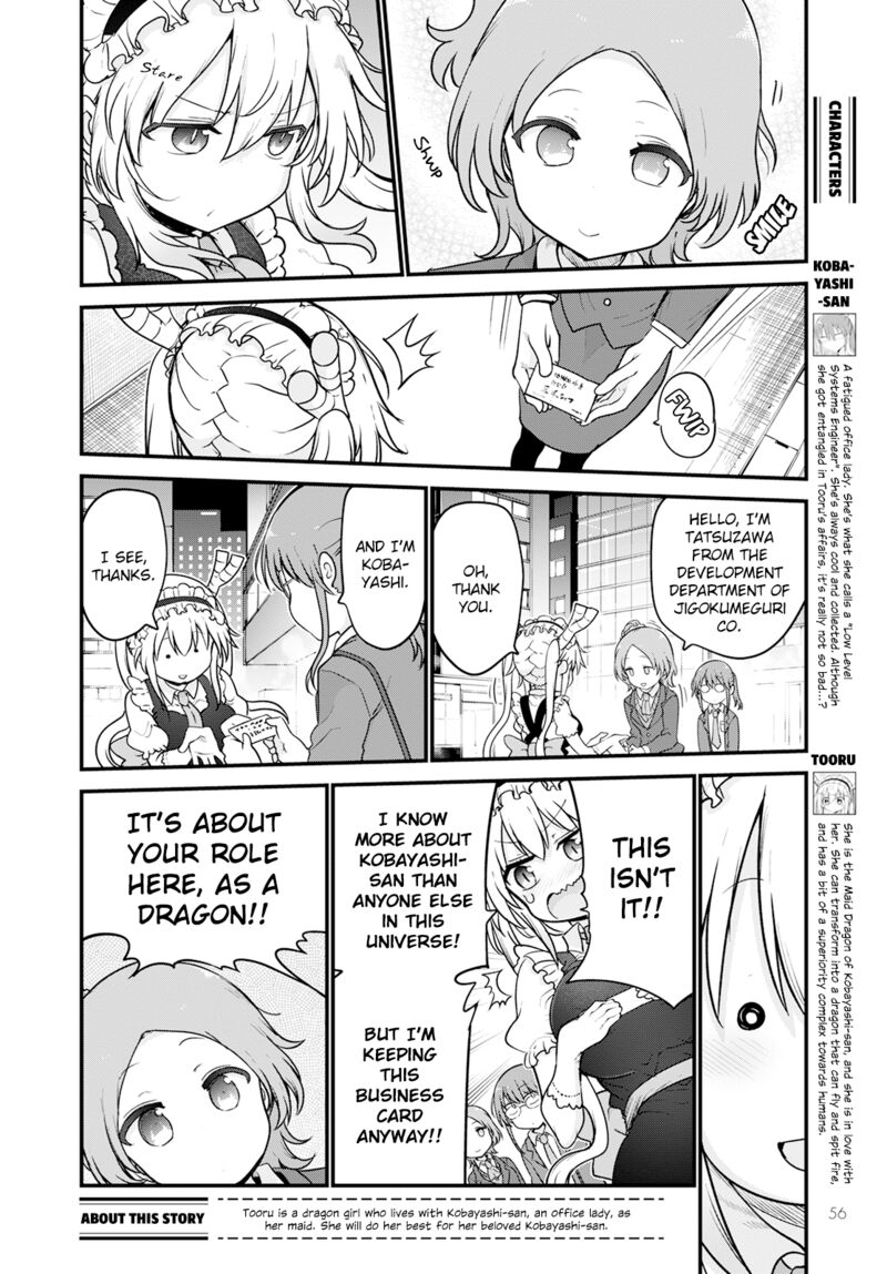 Kobayashi San Chi No Maid Dragon 124 2