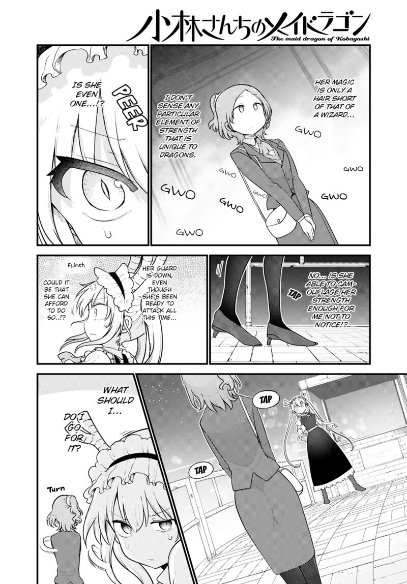 Kobayashi San Chi No Maid Dragon 124 6