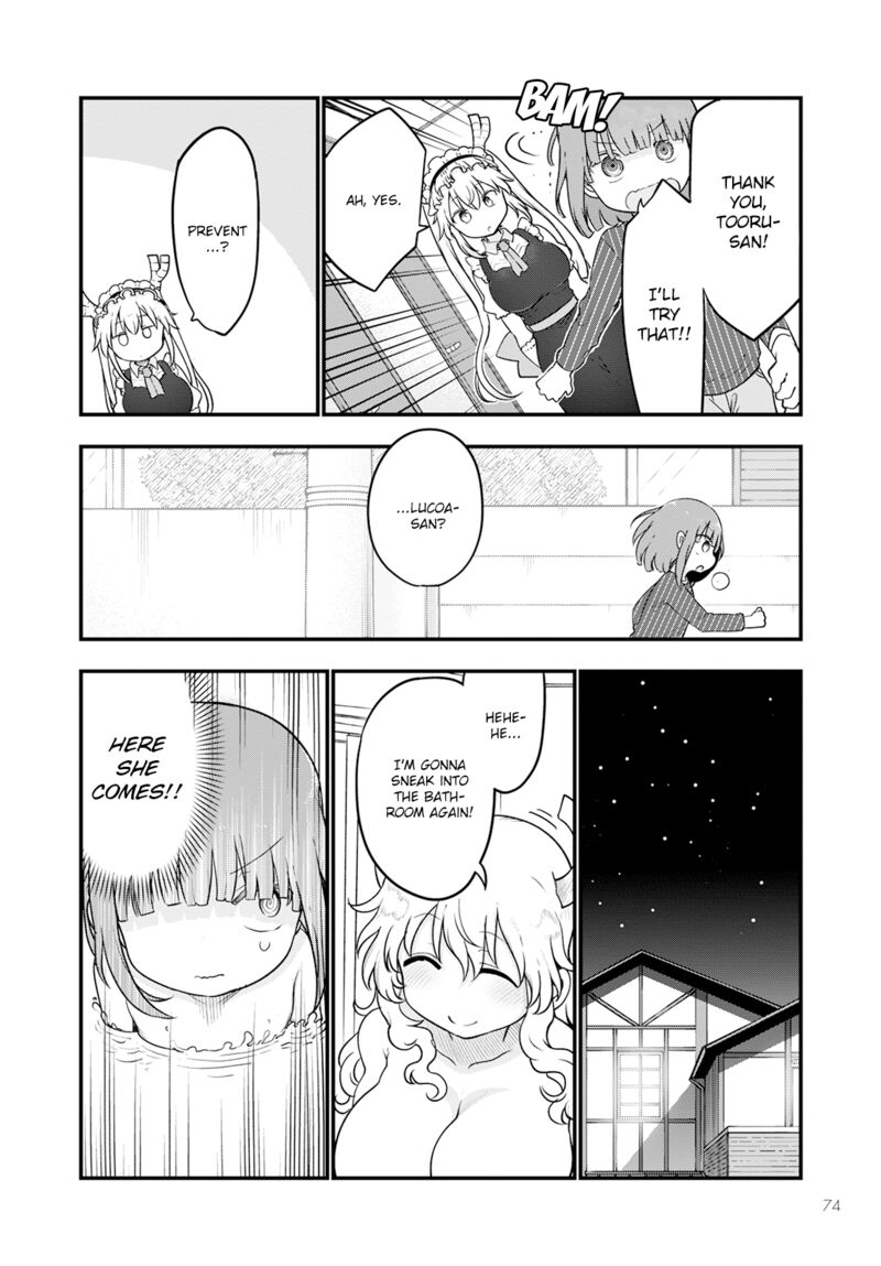 Kobayashi San Chi No Maid Dragon 125 8