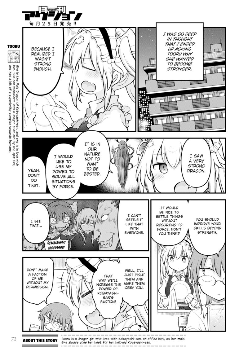 Kobayashi San Chi No Maid Dragon 127 3