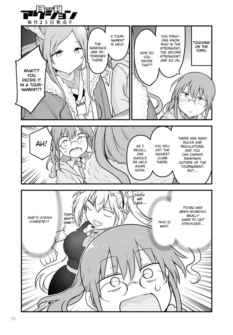 Kobayashi San Chi No Maid Dragon 127 9