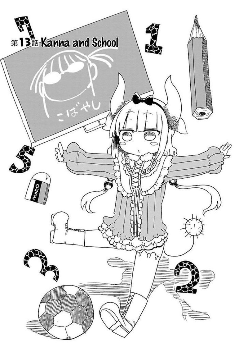 Kobayashi San Chi No Maid Dragon 13 1