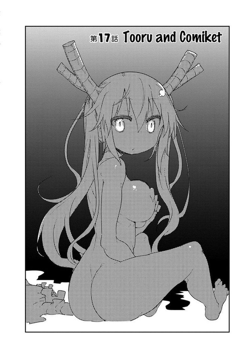 Kobayashi San Chi No Maid Dragon 17 2