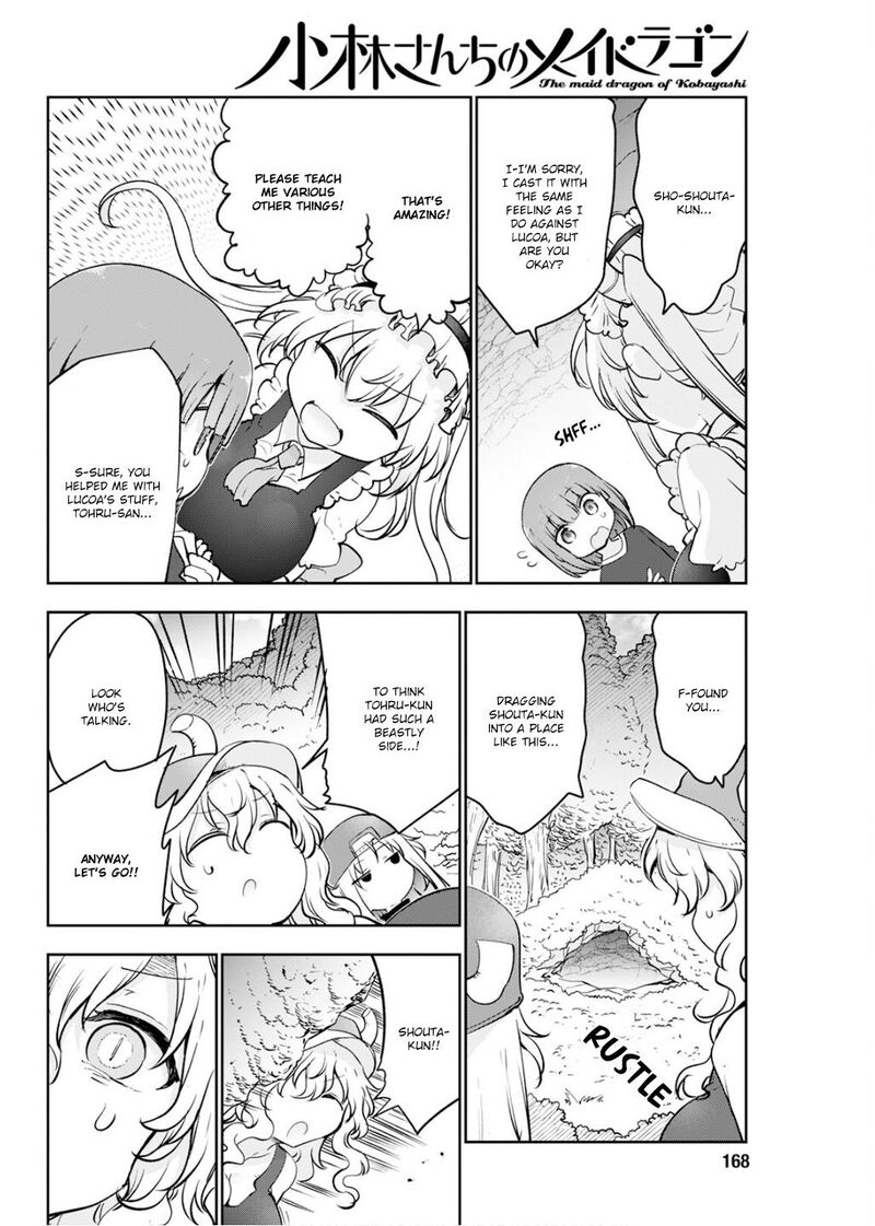 Kobayashi San Chi No Maid Dragon 175 10