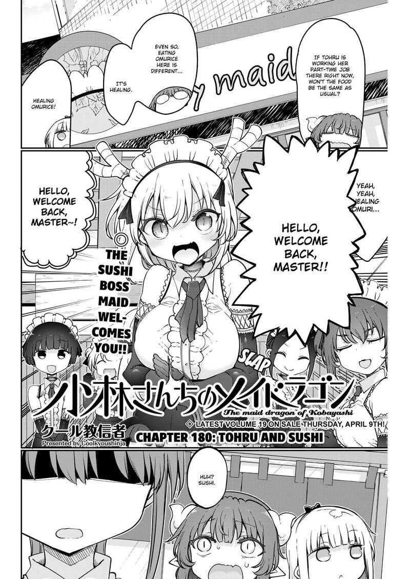 Kobayashi San Chi No Maid Dragon 180 2