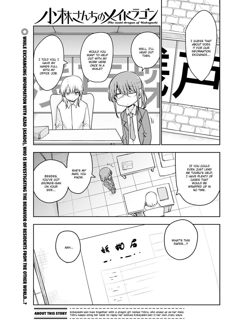 Kobayashi San Chi No Maid Dragon 185 1