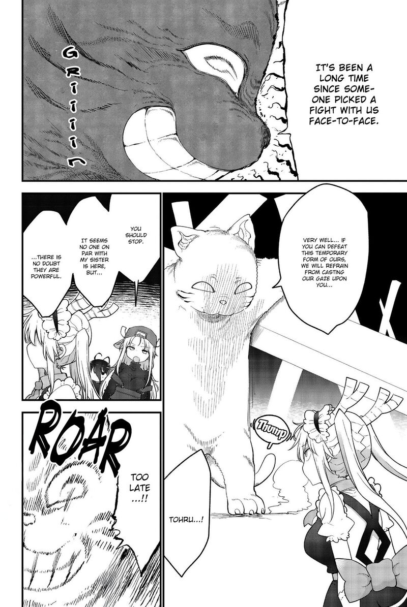Kobayashi San Chi No Maid Dragon 188 10