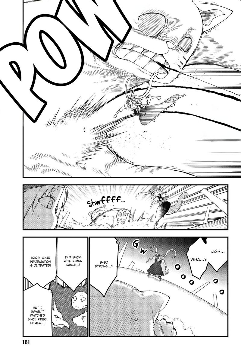 Kobayashi San Chi No Maid Dragon 188 11