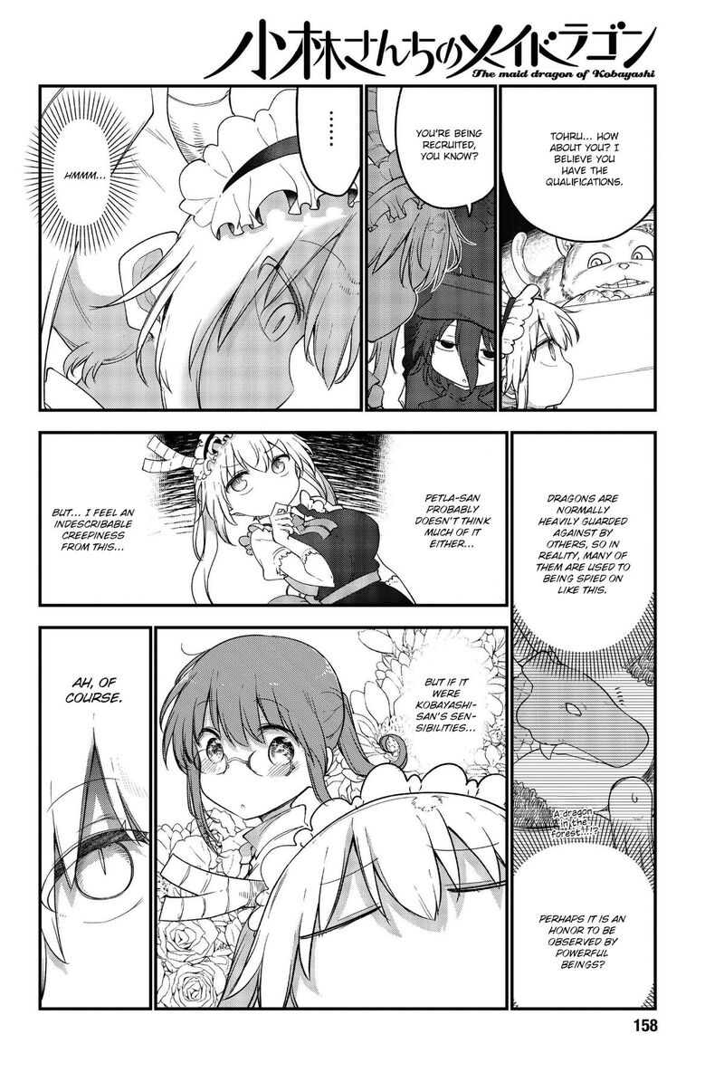 Kobayashi San Chi No Maid Dragon 188 8