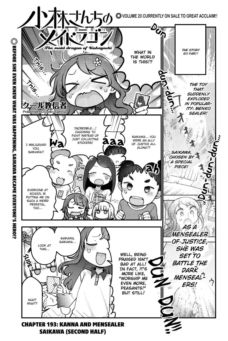 Kobayashi San Chi No Maid Dragon 193 1