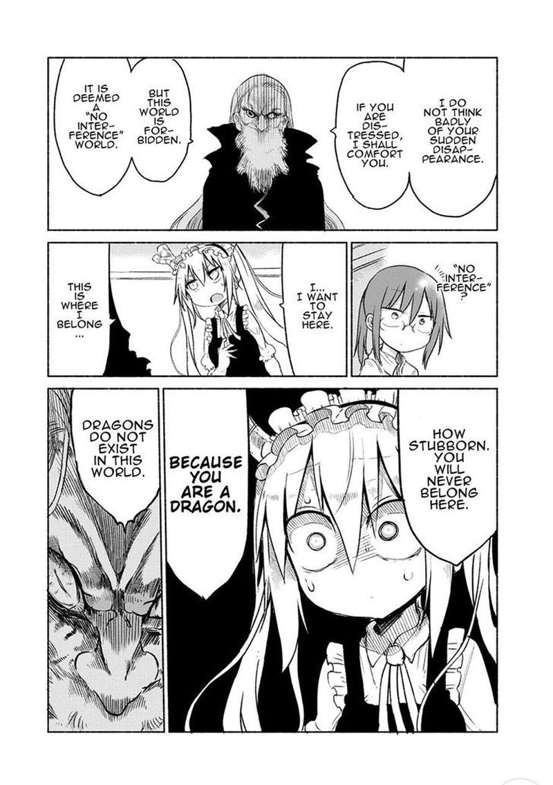 Kobayashi San Chi No Maid Dragon 20 3