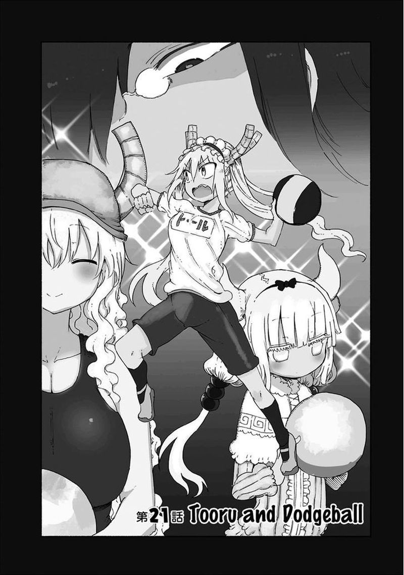 Kobayashi San Chi No Maid Dragon 21 4