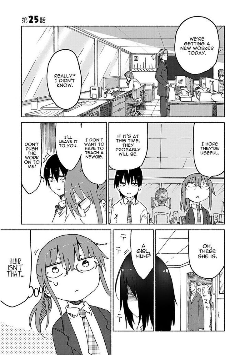 Kobayashi San Chi No Maid Dragon 25 1