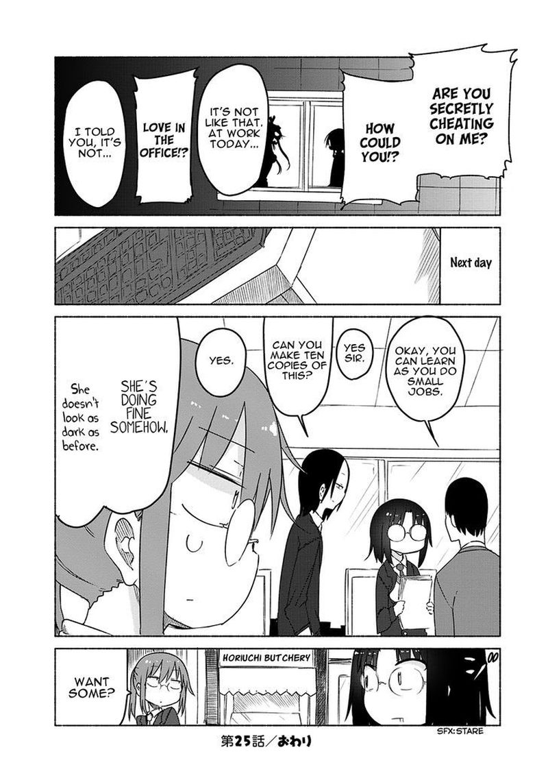 Kobayashi San Chi No Maid Dragon 25 12