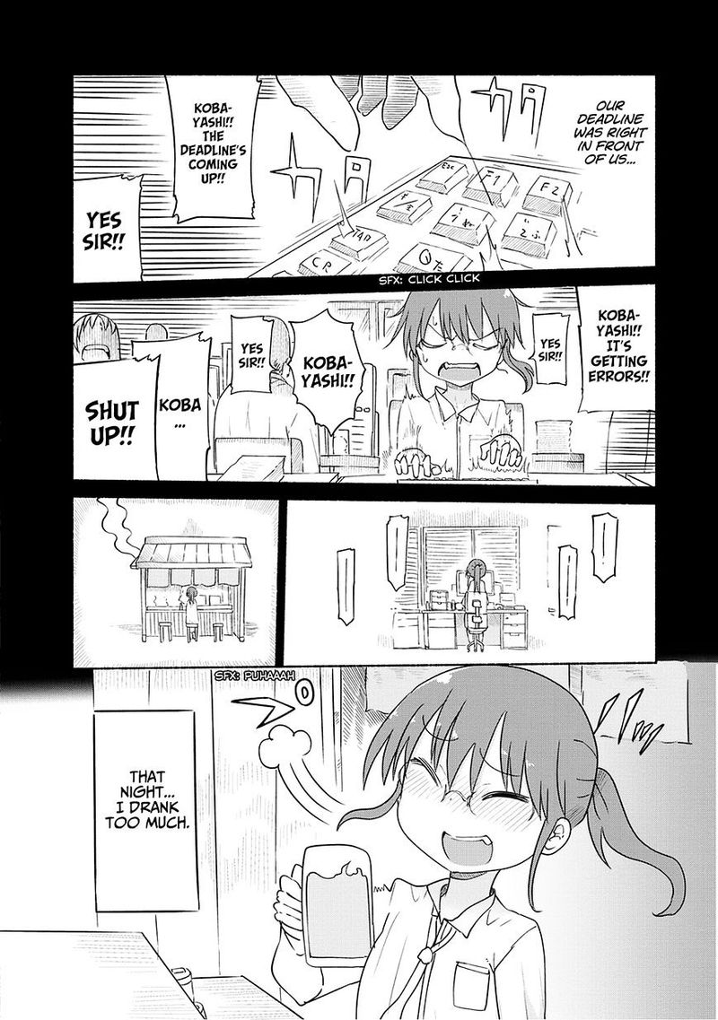 Kobayashi San Chi No Maid Dragon 32 2