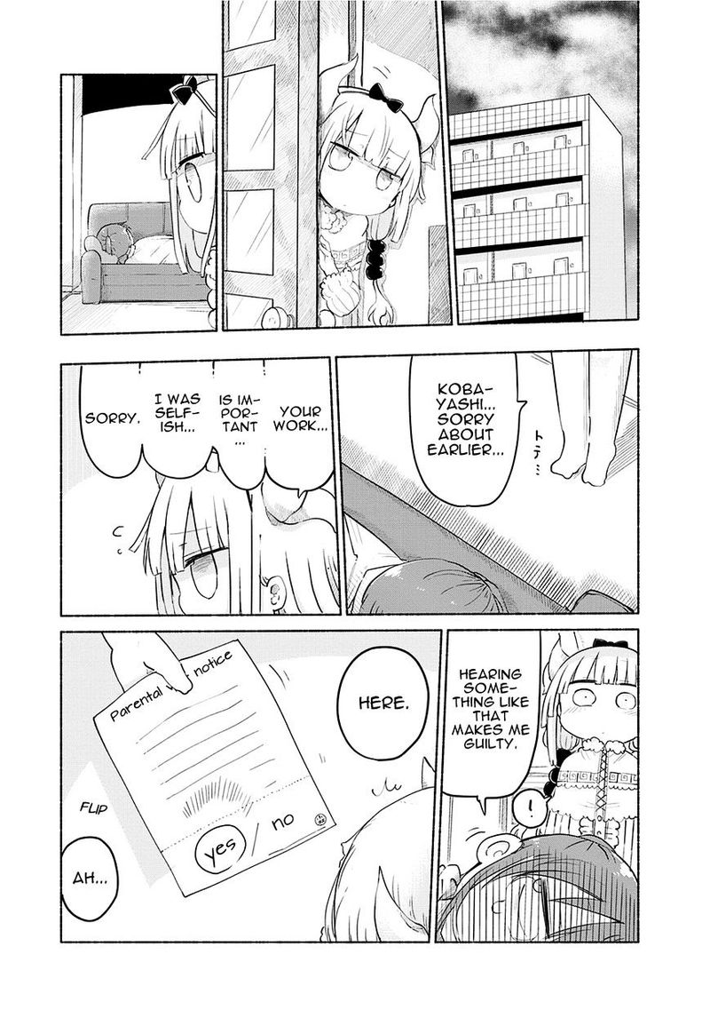 Kobayashi San Chi No Maid Dragon 34 11