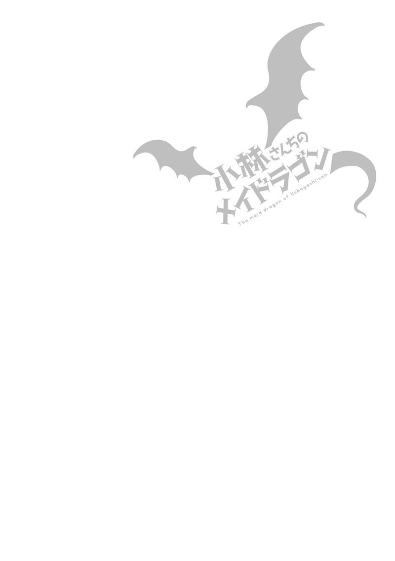 Kobayashi San Chi No Maid Dragon 39 14