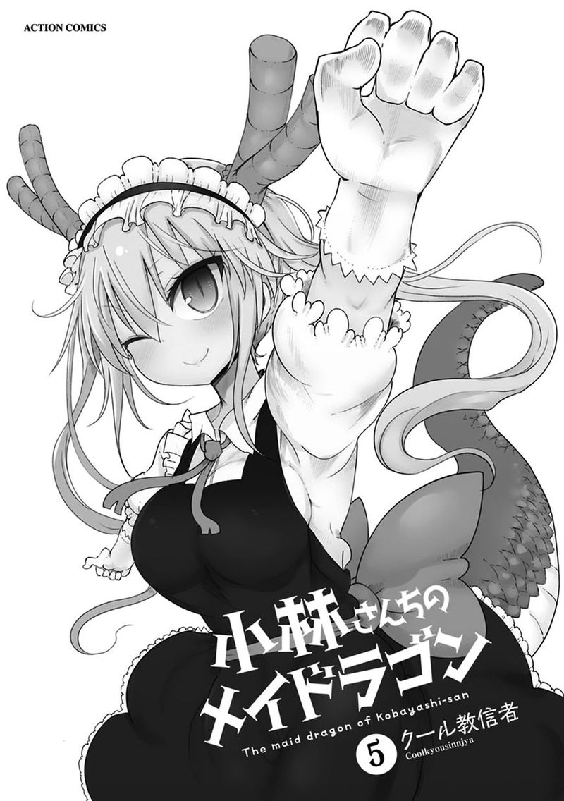 Kobayashi San Chi No Maid Dragon 40 2
