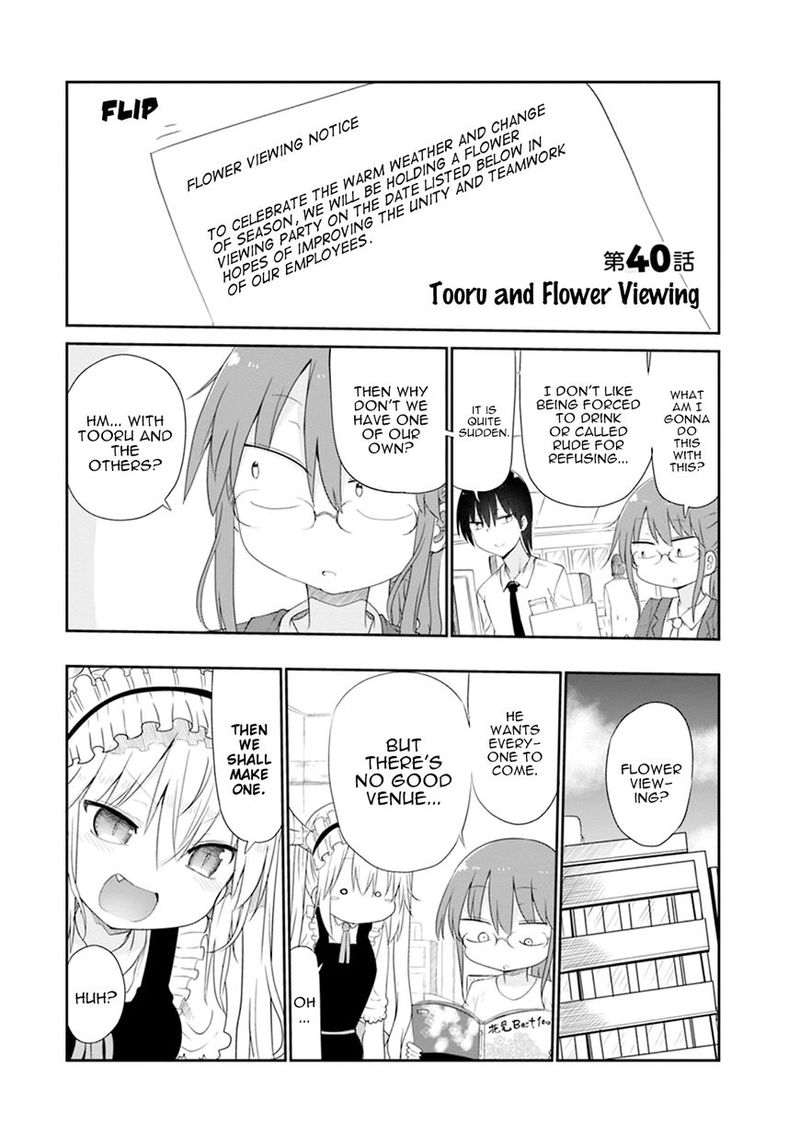 Kobayashi San Chi No Maid Dragon 40 3