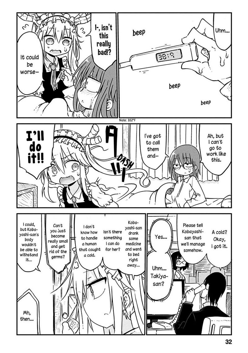Kobayashi San Chi No Maid Dragon 42 3