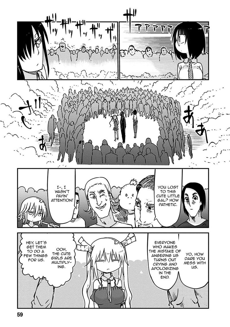 Kobayashi San Chi No Maid Dragon 43 15