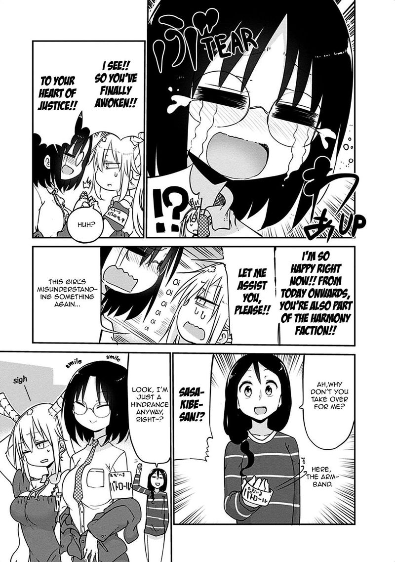 Kobayashi San Chi No Maid Dragon 43 9