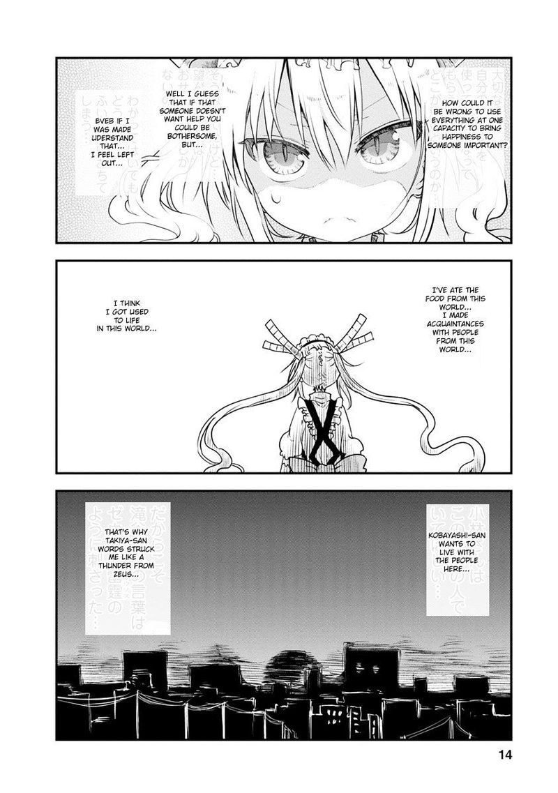 Kobayashi San Chi No Maid Dragon 49 13