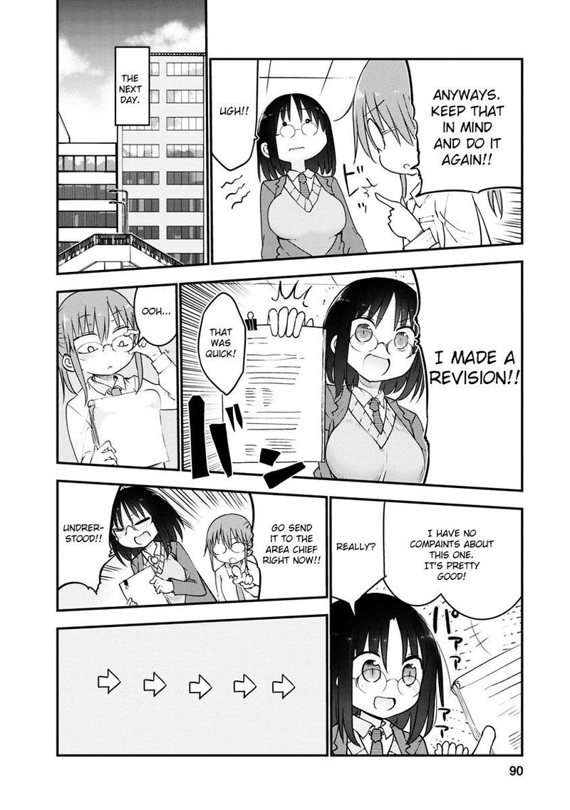 Kobayashi San Chi No Maid Dragon 55 4
