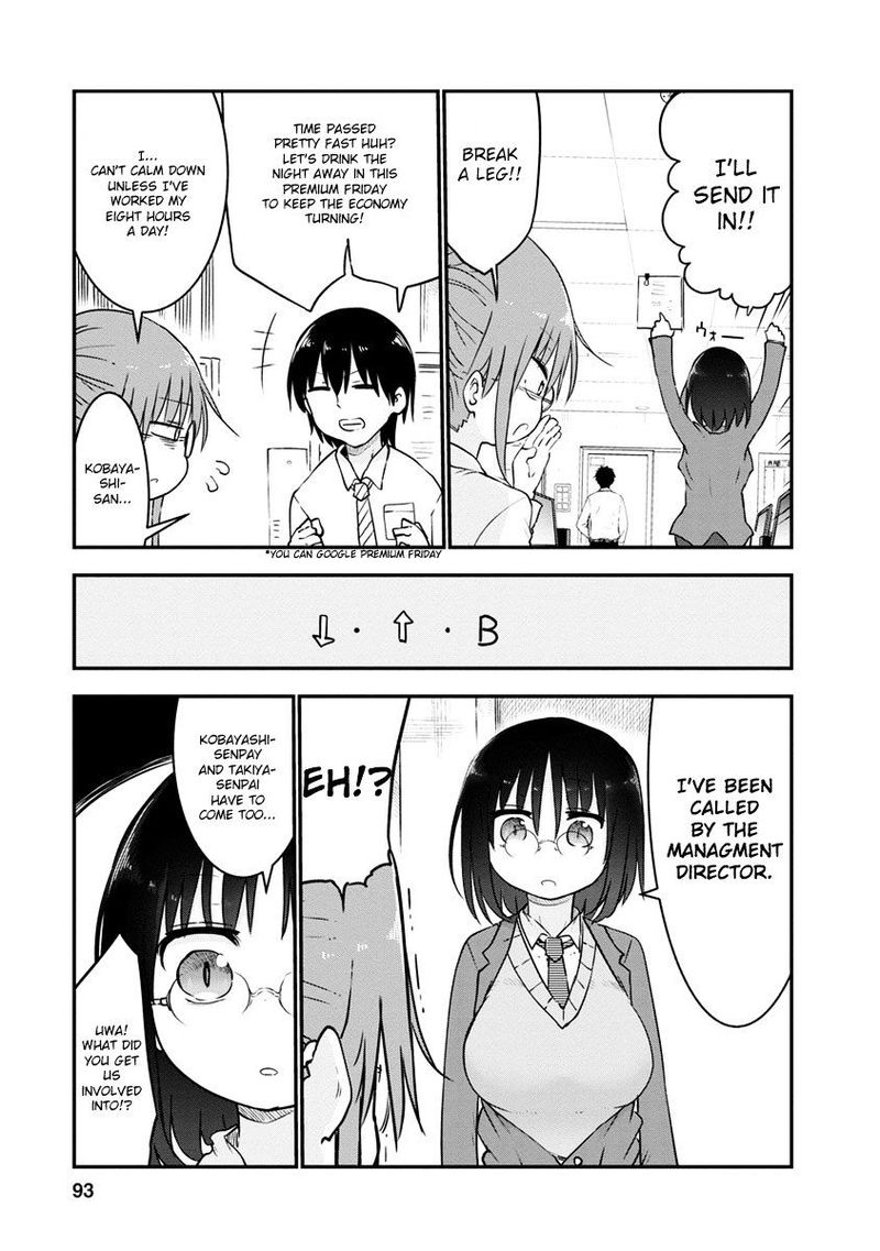 Kobayashi San Chi No Maid Dragon 55 7
