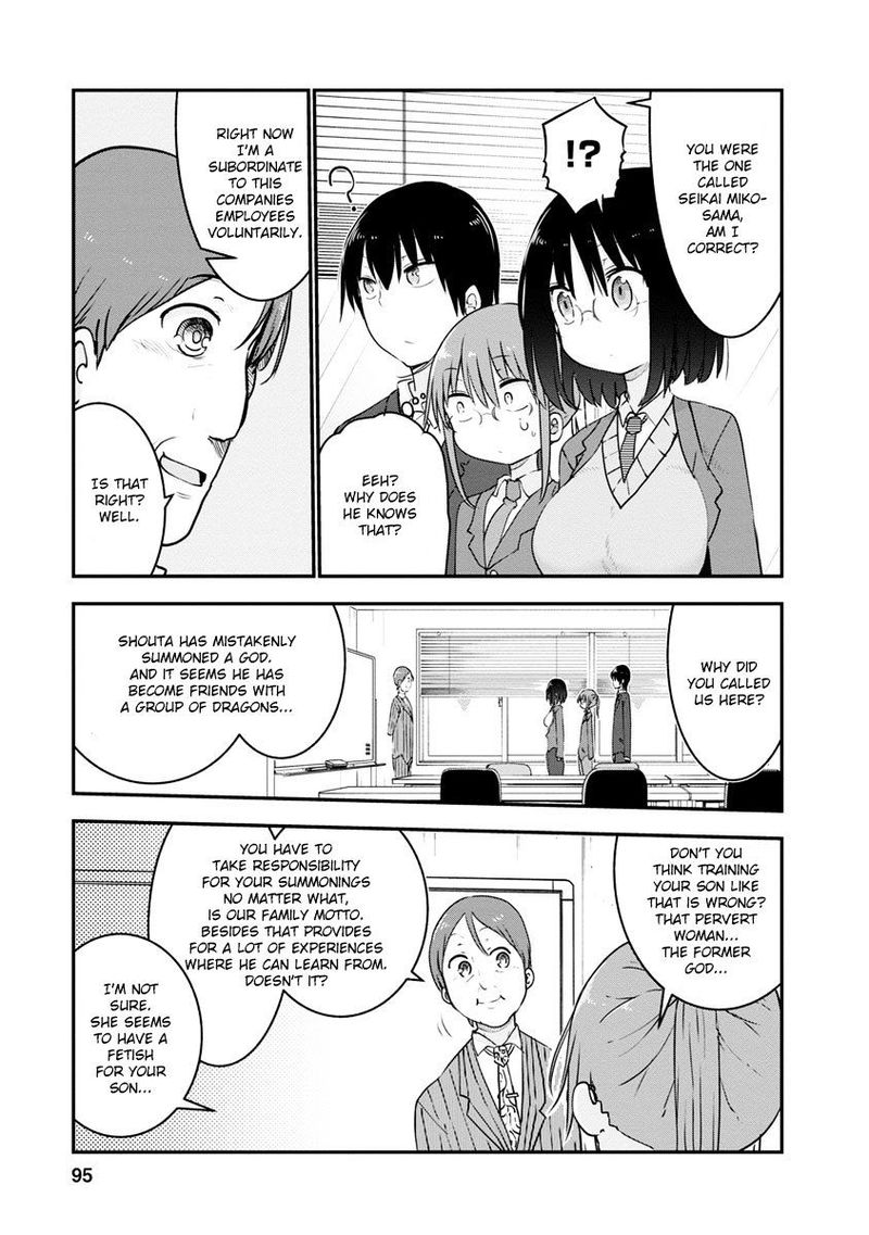 Kobayashi San Chi No Maid Dragon 55 9