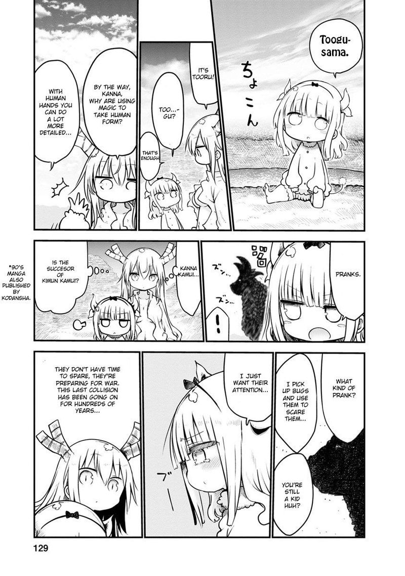 Kobayashi San Chi No Maid Dragon 58 5