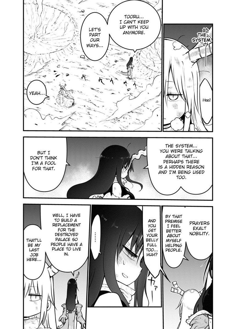 Kobayashi San Chi No Maid Dragon 58 8