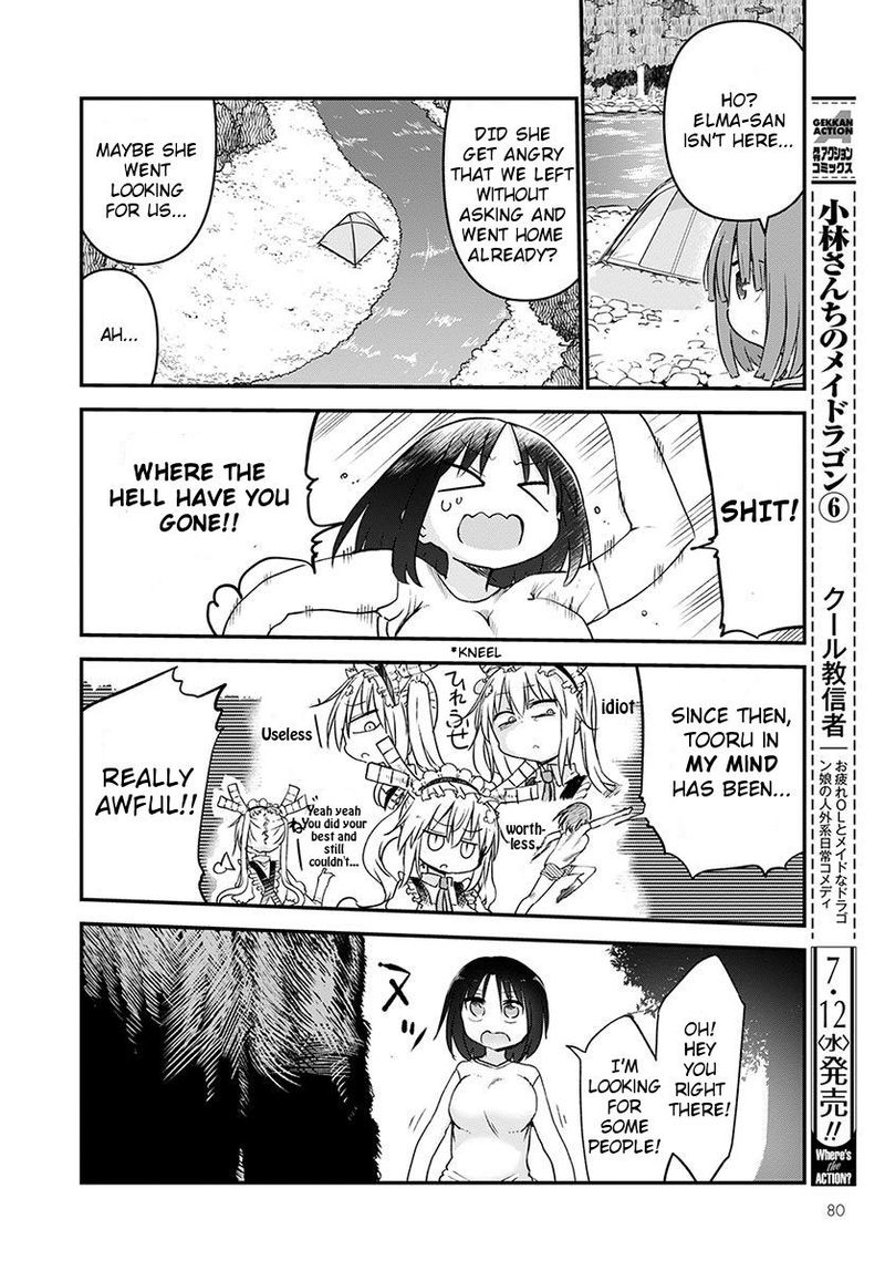Kobayashi San Chi No Maid Dragon 59 12