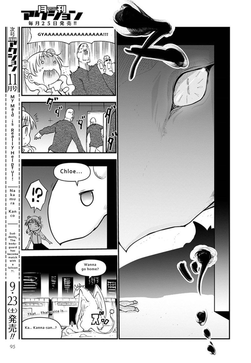 Kobayashi San Chi No Maid Dragon 62 11