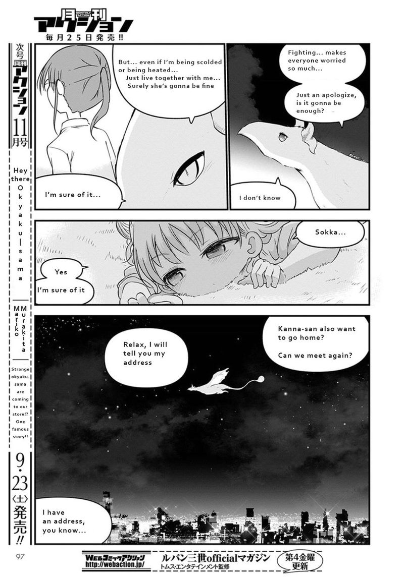 Kobayashi San Chi No Maid Dragon 62 13