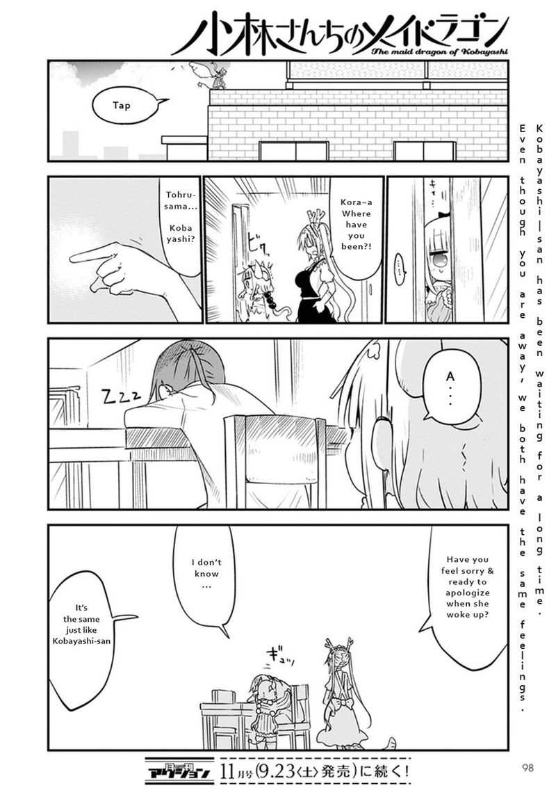 Kobayashi San Chi No Maid Dragon 62 14