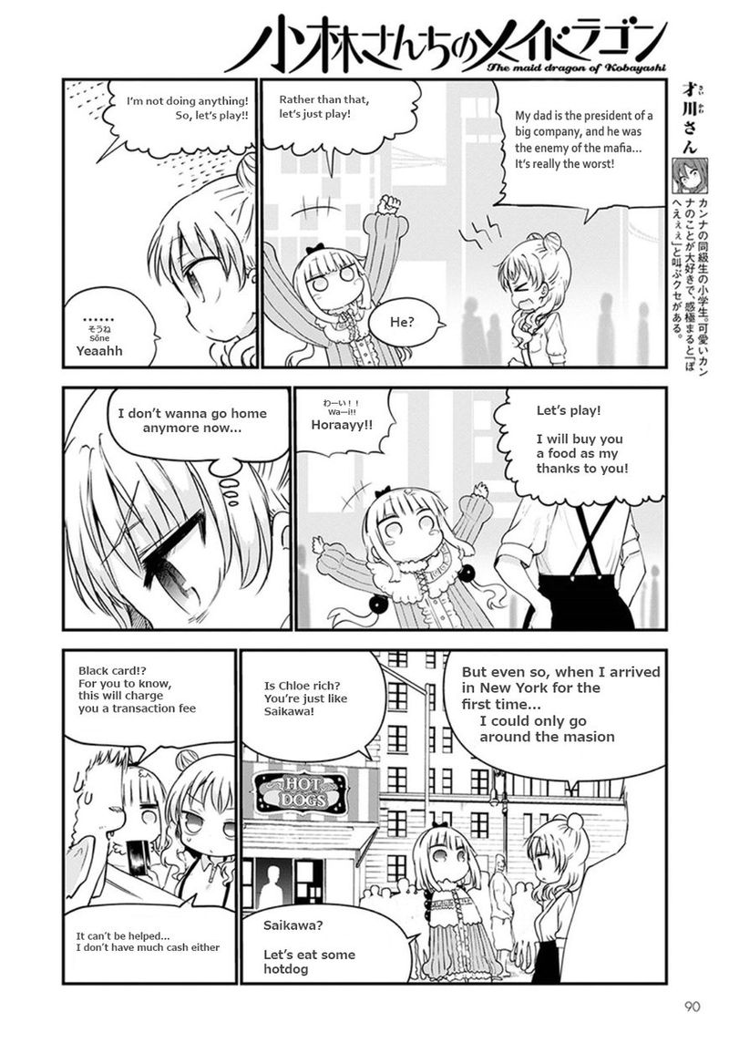 Kobayashi San Chi No Maid Dragon 62 6
