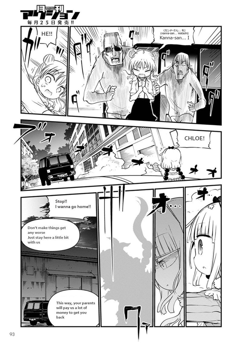 Kobayashi San Chi No Maid Dragon 62 9