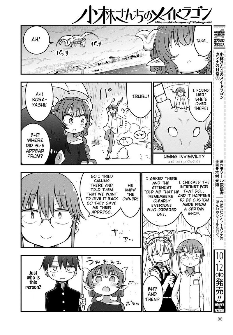 Kobayashi San Chi No Maid Dragon 63 10