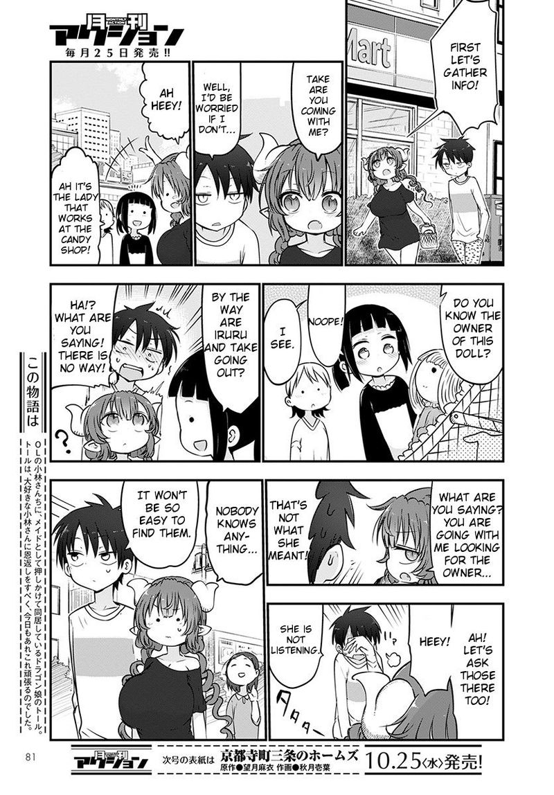 Kobayashi San Chi No Maid Dragon 63 3