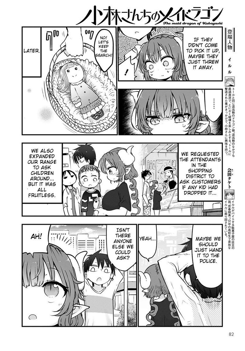 Kobayashi San Chi No Maid Dragon 63 4